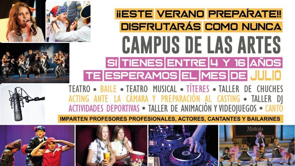 Campus de las Artes 2017