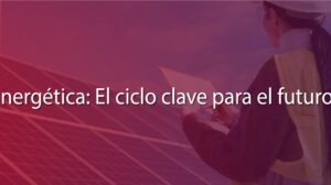 Eficiencia energética